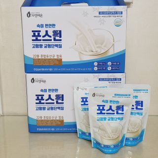 자연에온 마시는 프로틴 고함량 균형단백질 음료 포스틴 125ml 10개입 1BOX — 5점을 준 리뷰어가 2021년 4월 올린 사용 사진