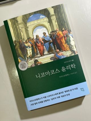 초코님이 올린 리뷰 사진 2