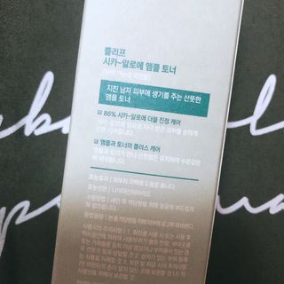 쪼다님이 올린 리뷰 사진 3