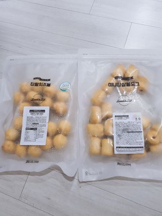 Dog&Ball 독앤볼 [Dog&Ball] 미니찹쌀볼도그 찹쌀치즈볼 — 4점을 준 리뷰어가 2021년 8월 올린 사용 사진