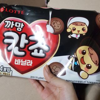 유자씨🍀님이 올린 리뷰 사진 3
