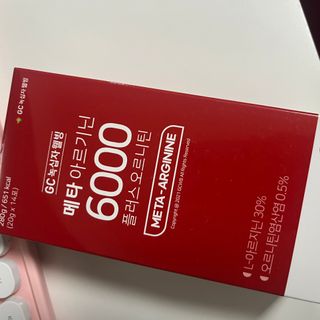 메타아르기닌 GC녹십자웰빙 메타 아르기닌 6000 플러스 오르니틴 — 5점을 준 리뷰어가 2022년 9월 올린 사용 사진