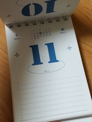 세유니님이 올린 리뷰 사진 2