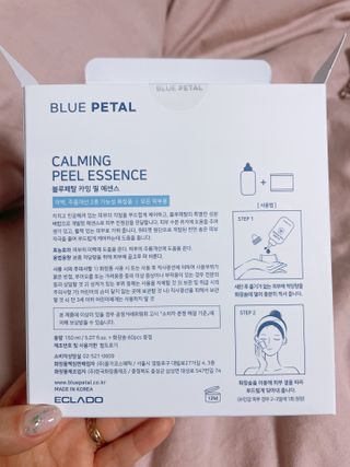 봉봉쥬님이 올린 리뷰 사진 4
