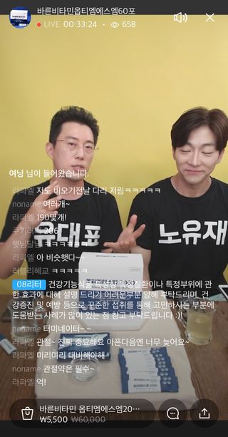 여닝님이 올린 리뷰 사진 4