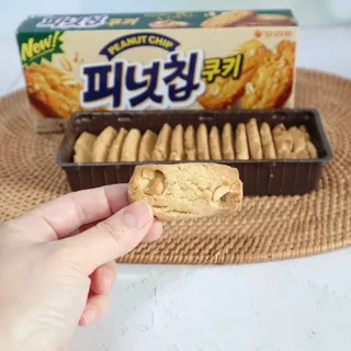 피넛칩쿠키M 10 케이스 — 5점을 준 리뷰어가 2022년 11월 올린 사용 사진