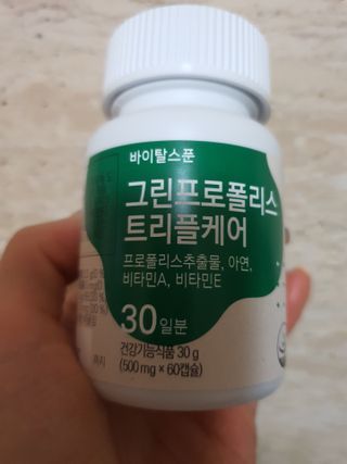 윰스님이 올린 리뷰 사진 3