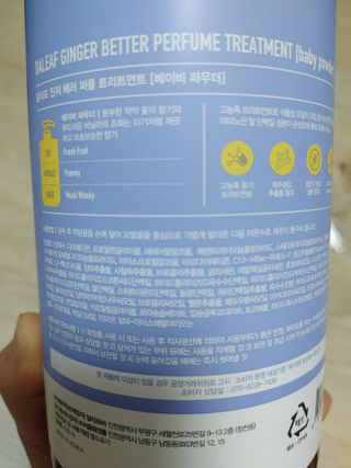 레오포포님이 올린 리뷰 사진 2