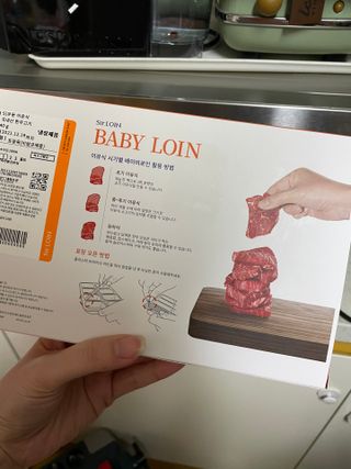 베일리님이 올린 리뷰 사진 2