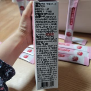 쌈자를몰라님이 올린 리뷰 사진 3