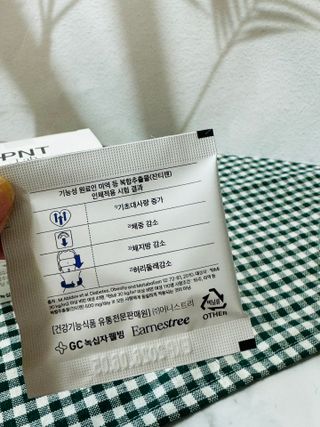 도토리님이 올린 리뷰 사진 4