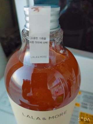 라라앤모어 유아 액체세제+세탁기클리너 — 5점을 준 리뷰어가 2022년 2월 올린 사용 사진