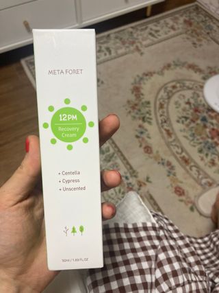 뀨뀨님이 올린 리뷰 사진 1