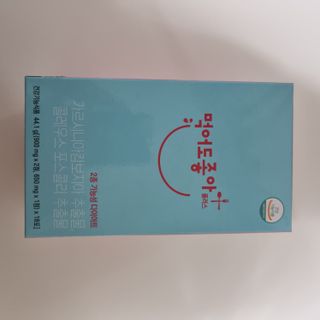 녹차싫어님이 올린 리뷰 사진 1