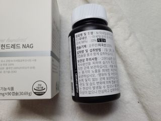 뽀빠이님이 올린 리뷰 사진 2
