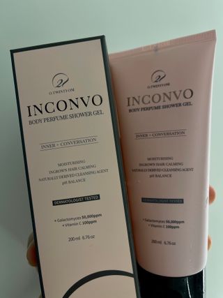 오투에니원 인컨보 바디 퍼퓸 샤워 젤 200ml — 4점을 준 리뷰어가 2023년 2월 올린 사용 사진