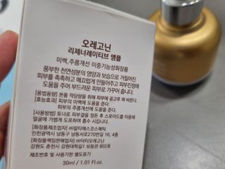 미니어뭉님이 올린 리뷰 사진 4