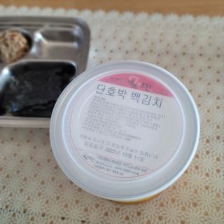 썽이mom앙꼬님이 올린 리뷰 사진 1