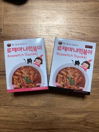 민트초코님이 올린 리뷰 사진 1