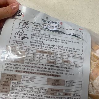 솜솜님이 올린 리뷰 사진 2