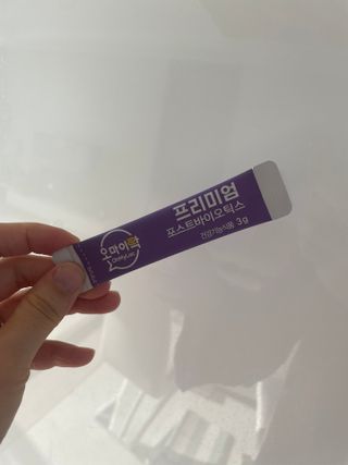 [유산균] 오마이락 프리미엄 포스트바이오틱스 30P — 4.5점을 준 리뷰어가 2022년 11월 올린 사용 사진