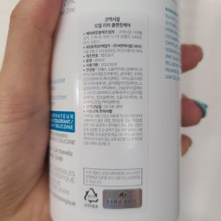 alice님이 올린 리뷰 사진 3