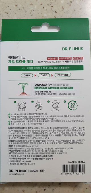 완이네님이 올린 리뷰 사진 3