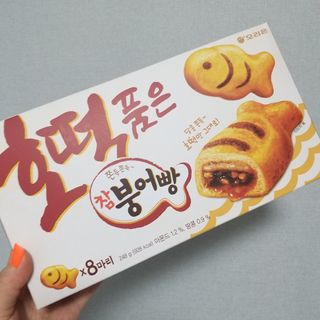 샤샤이모 🧡💛님이 올린 리뷰 사진 1