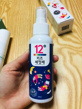 셀바이져 항균 스프레이 핸드워시 + 키즈세정제 SET — 4.5점을 준 리뷰어가 2021년 3월 올린 사용 사진