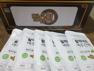 참유원 특허제조 활력 여주진액 여주즙 50포 — 5점을 준 리뷰어가 2022년 1월 올린 사용 사진