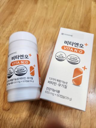 프리마인 성큼다가온 봄, 이너뷰티를 챙겨야 피부도 화사하게, 컨디션도 활기차게. 흡수율을 높인 고효율 비타민. — 5점을 준 리뷰어가 2023년 4월 올린 사용 사진