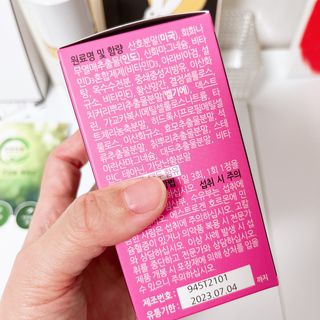 윰쏘님이 올린 리뷰 사진 3