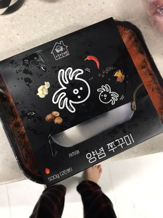 마리아나님이 올린 리뷰 사진 1
