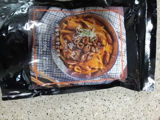 [앤더미트]더 불맛 직화 막창 매콤 떡볶이 1팩 (640g) — 5점을 준 리뷰어가 2022년 5월 올린 사용 사진