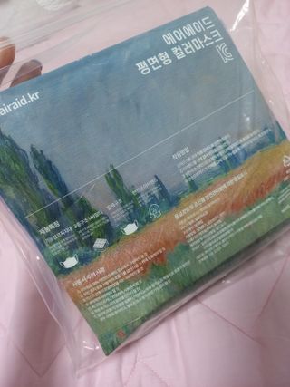 블링여니님이 올린 리뷰 사진 2