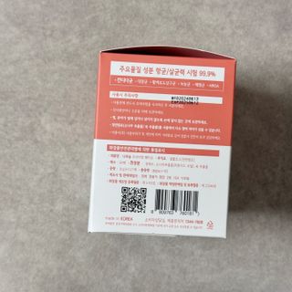 뽀히님이 올린 리뷰 사진 3