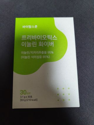 바이탈스푼 프리바이오틱스 이눌린 화이버 — 4.5점을 준 리뷰어가 2021년 6월 올린 사용 사진