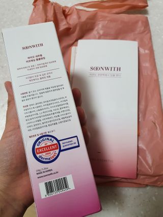 SOONWITH 바이오 내추럴 리프레싱 폼클렌징 — 5점을 준 리뷰어가 2021년 3월 올린 사용 사진