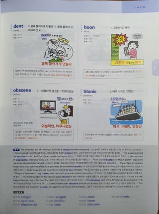 까둥치님이 올린 리뷰 사진 2