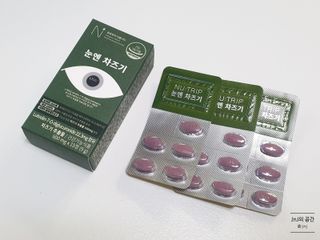 jnj님이 올린 리뷰 사진 2