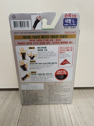 얌얌이님이 올린 리뷰 사진 2