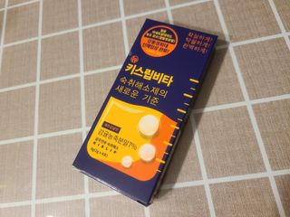 [키스립] 근본적인 숙취원인 해결 숙취해소제 뉴키스립비타 — 4점을 준 리뷰어가 2022년 1월 올린 사용 사진