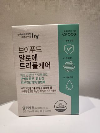 빽경님이 올린 리뷰 사진 1