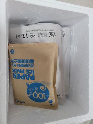 소우마님이 올린 리뷰 사진 4