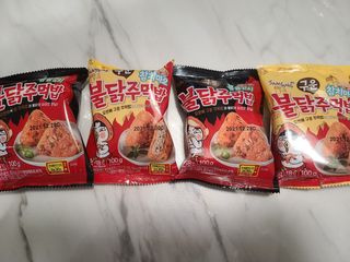 삼양냉동 [삼양] 불닭참치마요구운주먹밥+불닭볶음김치구운주먹밥 2세트구성 — 5점을 준 리뷰어가 2021년 2월 올린 사용 사진