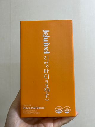 JEJUFEEL 리얼바디클렌즈 — 4점을 준 리뷰어가 2022년 9월 올린 사용 사진