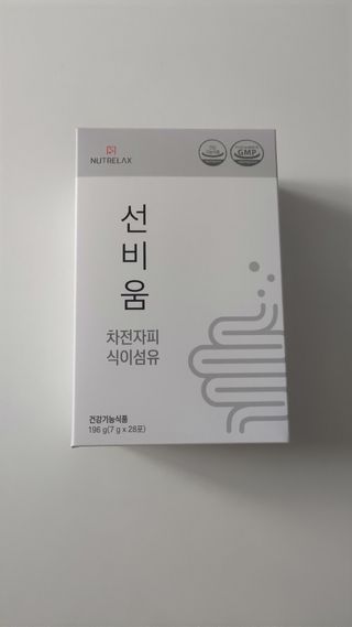 [뉴트릴렉스] 선비움 첨가물 없는 착한 차전자피 식이섬유  2박스 — 5점을 준 리뷰어가 2021년 7월 올린 사용 사진