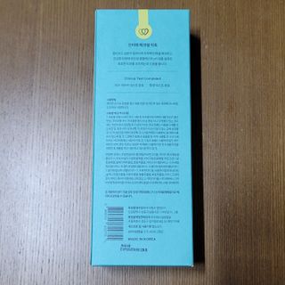 신비애(sinbiae) [신비애] 에센셜 락토 7개입 — 5점을 준 리뷰어가 2022년 9월 올린 사용 사진