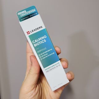 리더스코스메틱 카밍 바이오틱스 앰플 — 5점을 준 리뷰어가 2021년 2월 올린 사용 사진