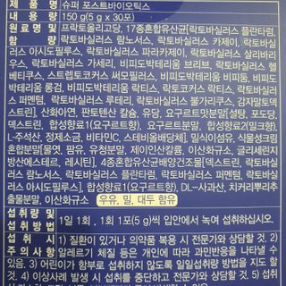 애리미님이 올린 리뷰 사진 4